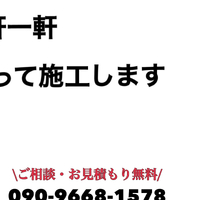 画像408