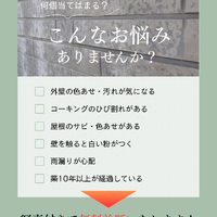 画像410