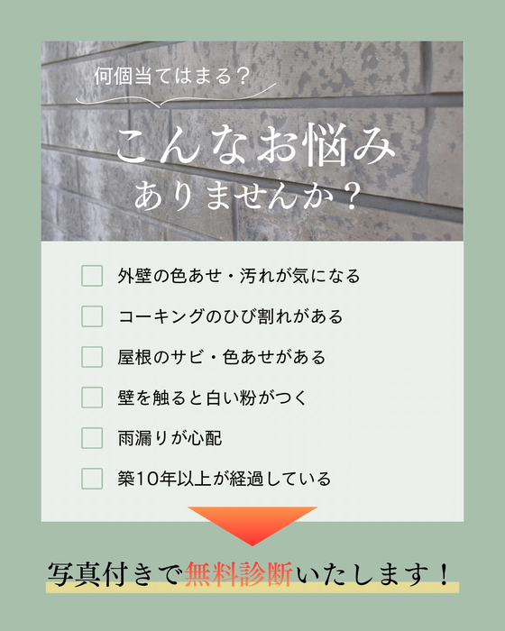 画像410