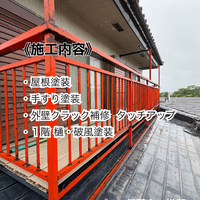 画像424