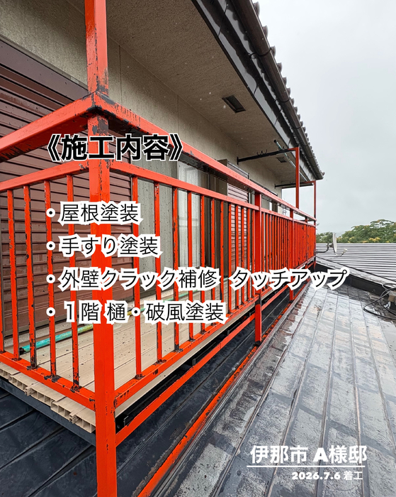 画像424