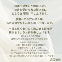 画像450