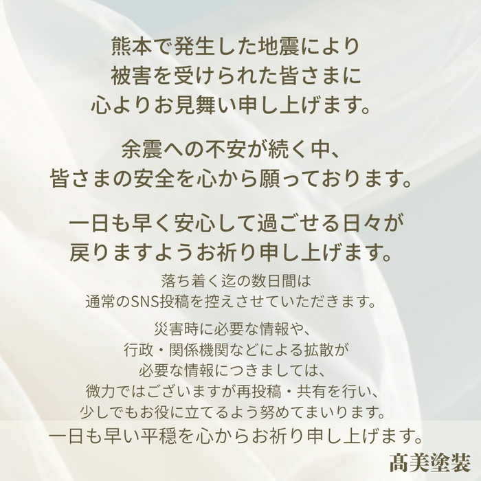 画像450