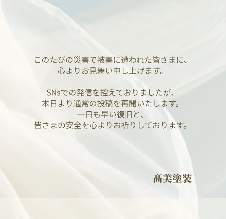 画像452