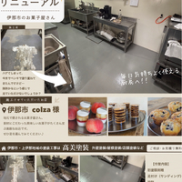 画像454