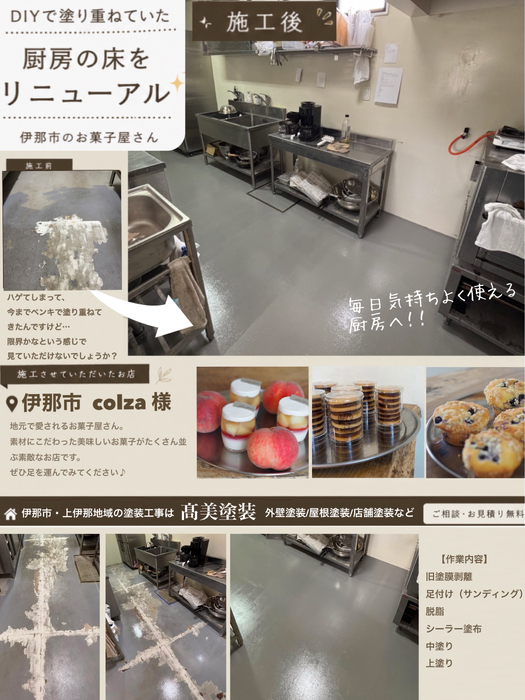 画像454