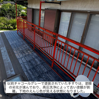 画像477