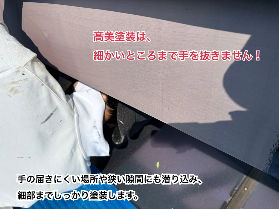 画像485
