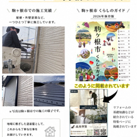画像487