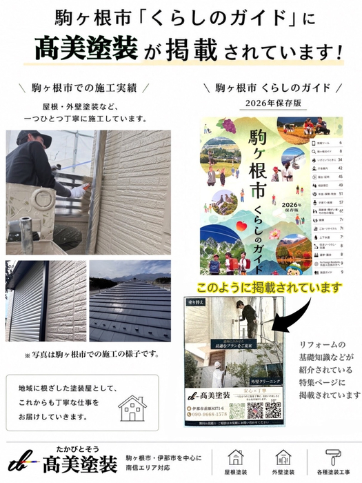 画像487