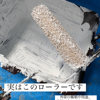 画像495
