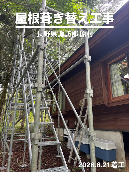 画像498