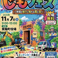 画像508