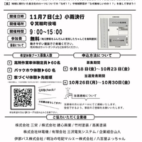 画像509